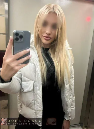проститутка фея Катерина, Ростов-на-Дону, +7 (933) 985-5935