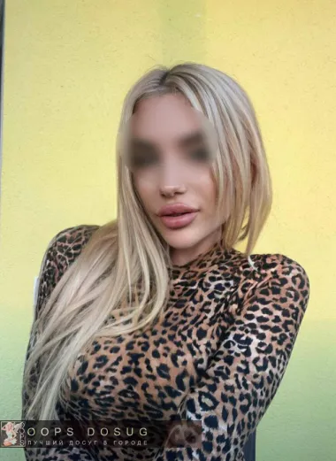 проститутка индивидуалка Катерина, +7 (933) 985-5935