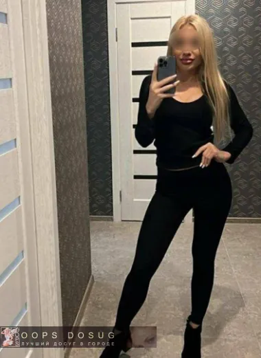 проститутка проститутка Катерина, +7 (933) 985-5935