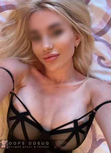 проститутка путана Катерина, +7 (933) 985-5935